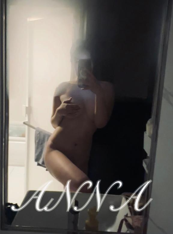 「あんな」の写真