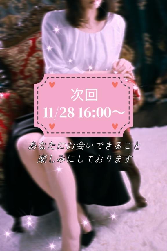 「えりか」の写真