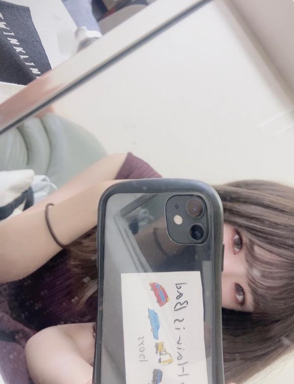 「あすか」の写真