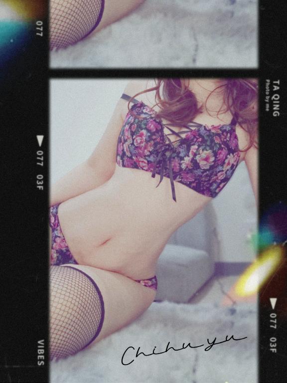 「ちふゆ」の写真