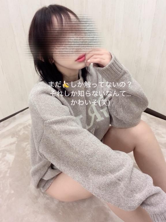 「さおり」の写真