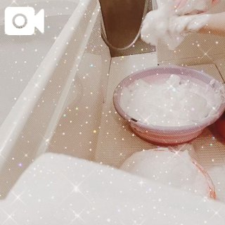 「こはく」の写真