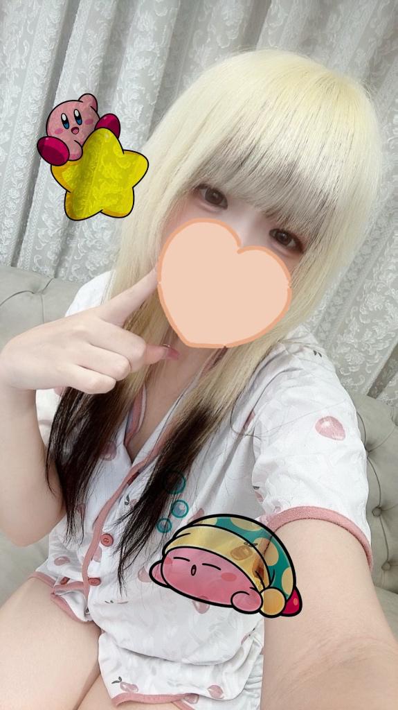 「うみ」の写真