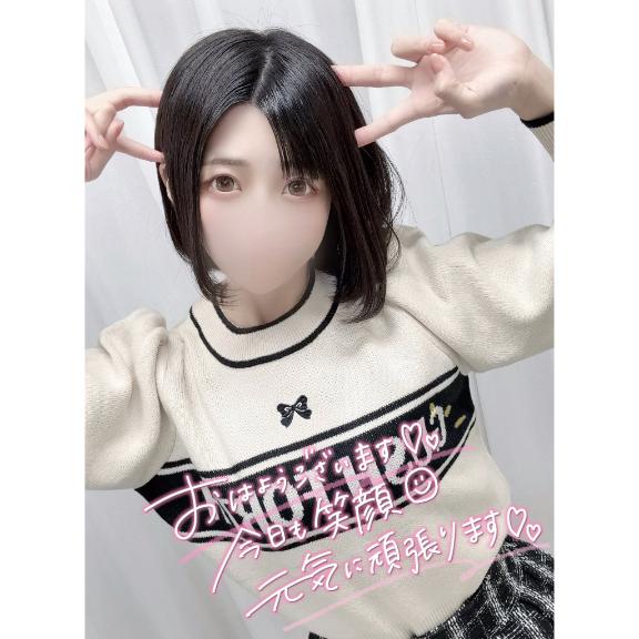 「まりん」の写真