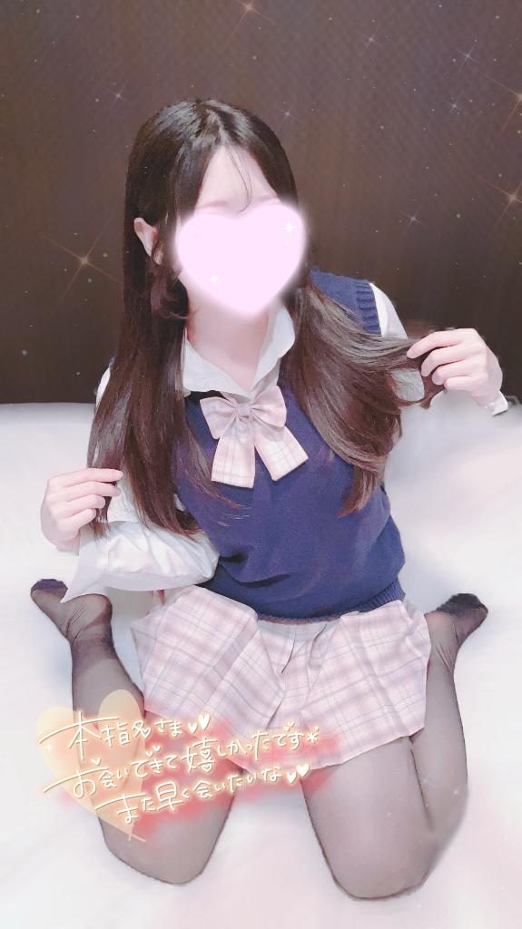 「まめ」の写真