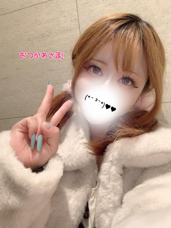 「くれは」の写真