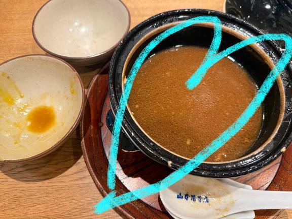 「あんな」の写真