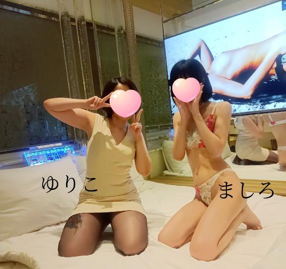 「ましろ」の写真