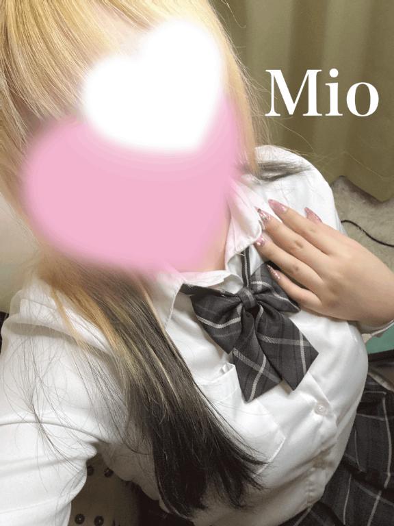 「みお」の写真