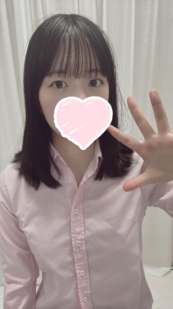 「りん」の写真