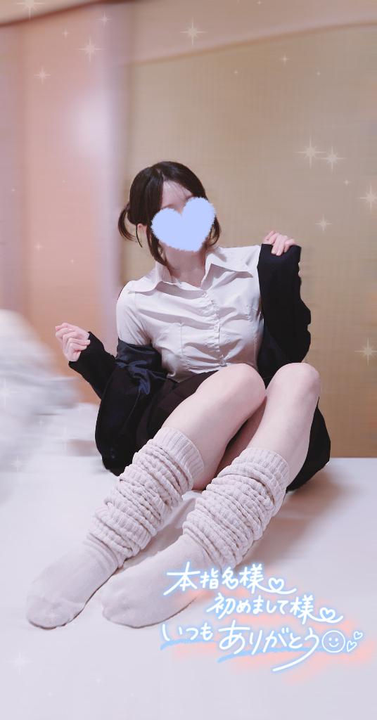 「まめ」の写真