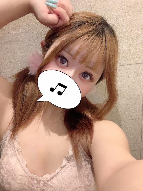 「くれは」の写真