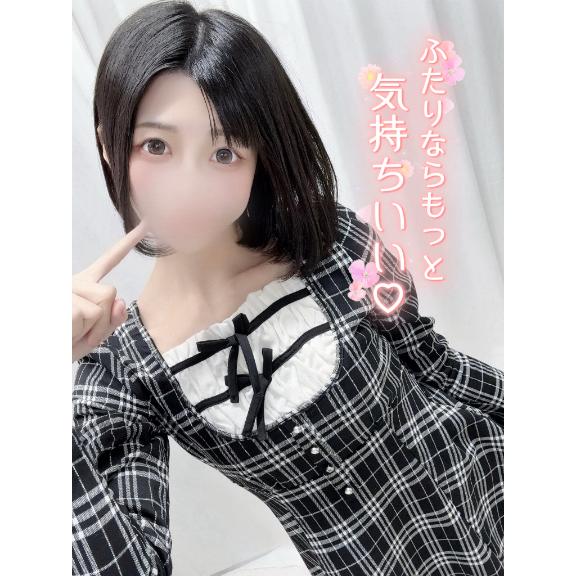 「まりん」の写真