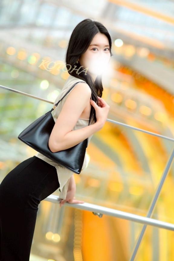 「ことは」の写真