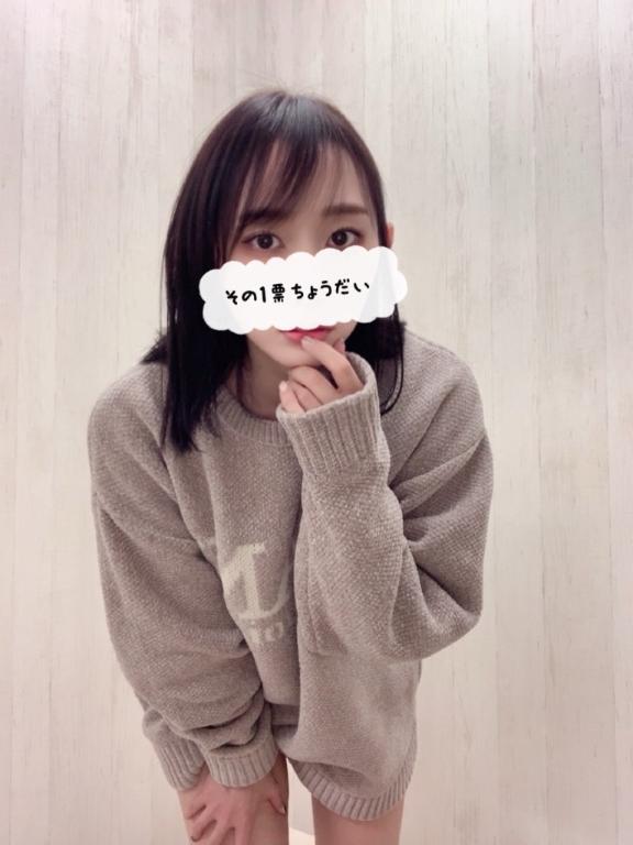 「さおり」の写真