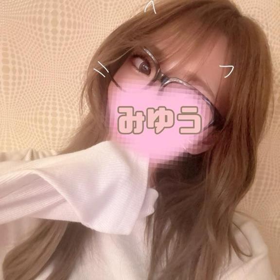 「みゆう」の写真