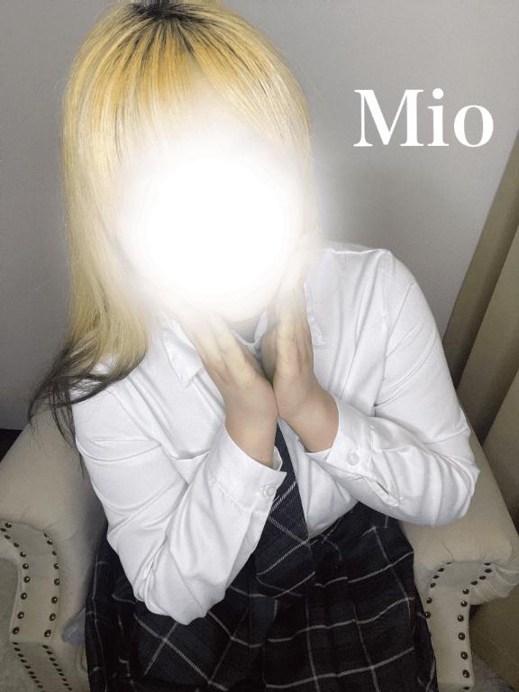 「みお」の写真