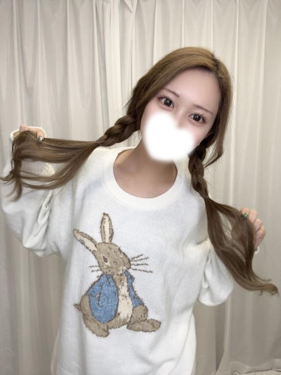 「らむ」の写真