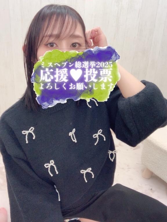 「さおり」の写真