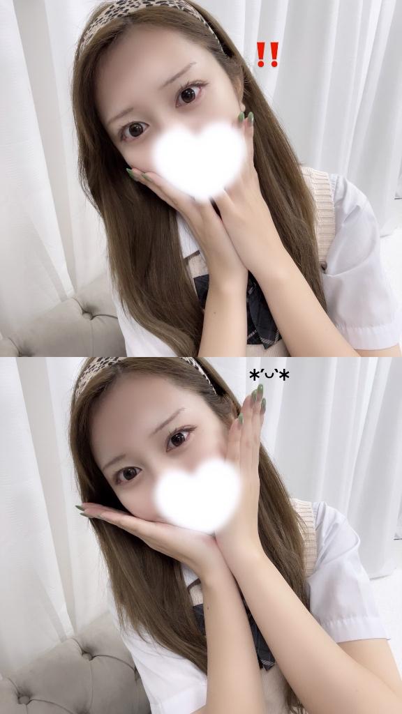 「らむ」の写真