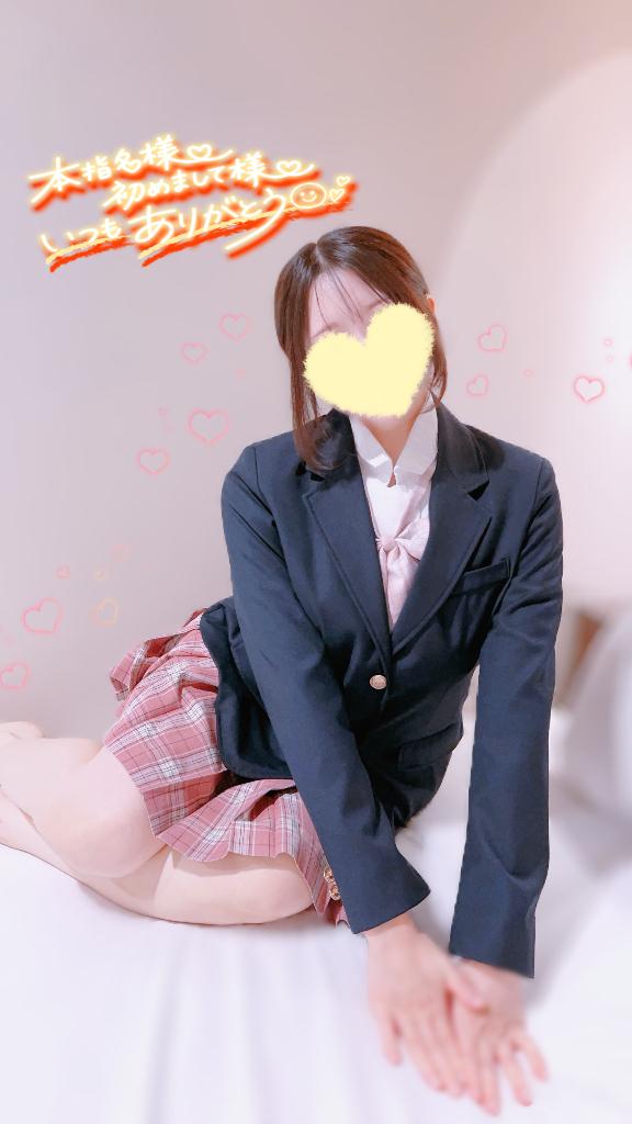 「まめ」の写真