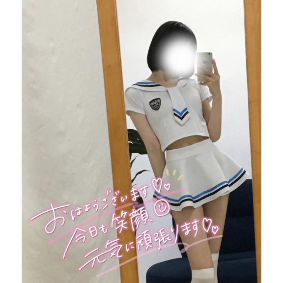 「まりん」の写真