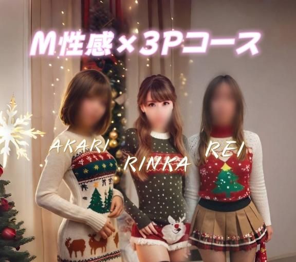 「りんか」の写真