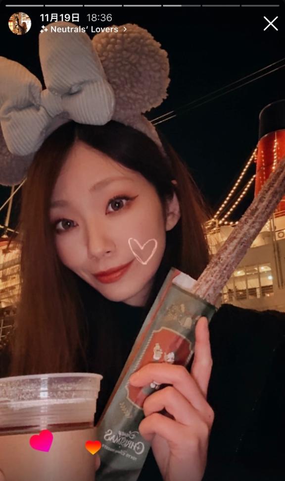 「薫（かおる）」の写真