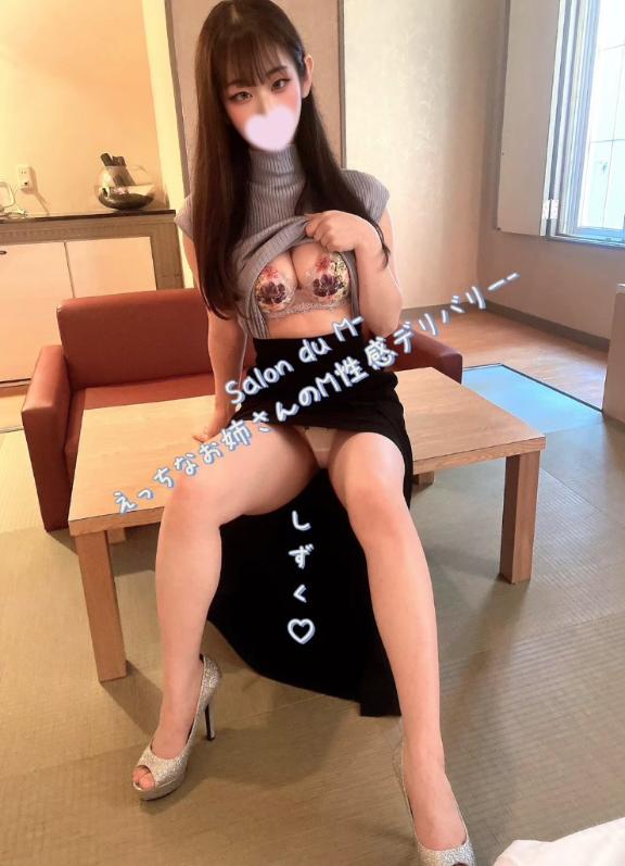 「しずく」の写真