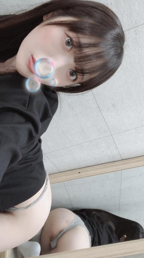 「ことり」の写真