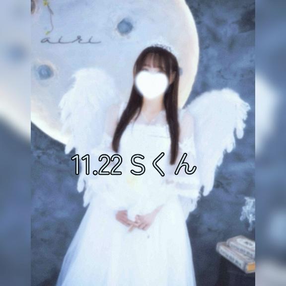 「あいり」の写真