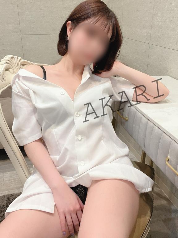 「あかり」の写真