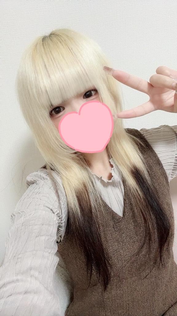 「うみ」の写真