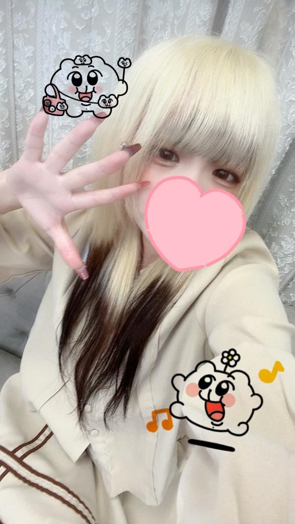 「うみ」の写真