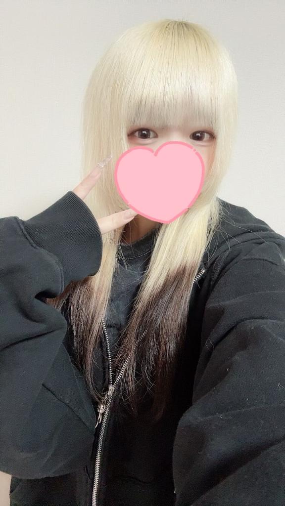 「うみ」の写真