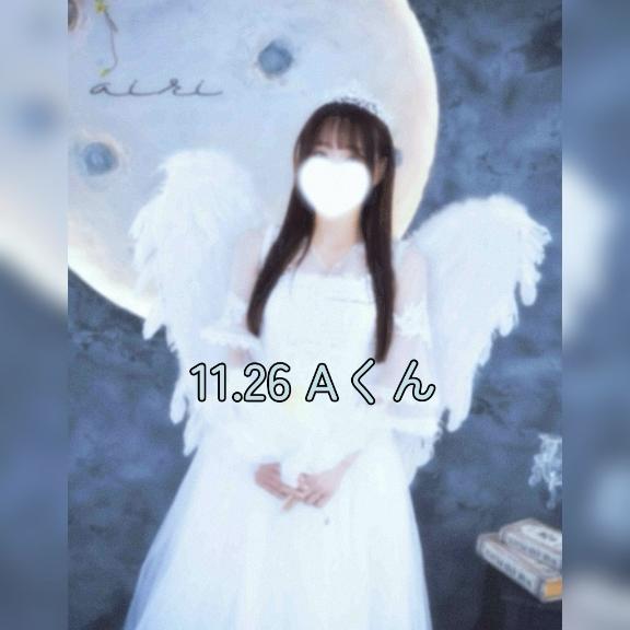 「あいり」の写真