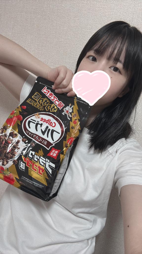 「りん」の写真