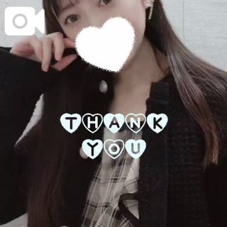 「ことり」の写真