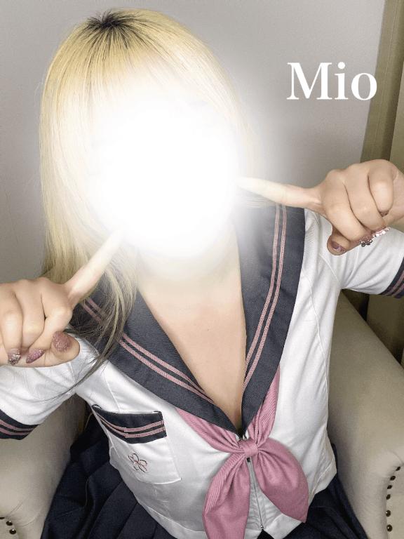 「みお」の写真