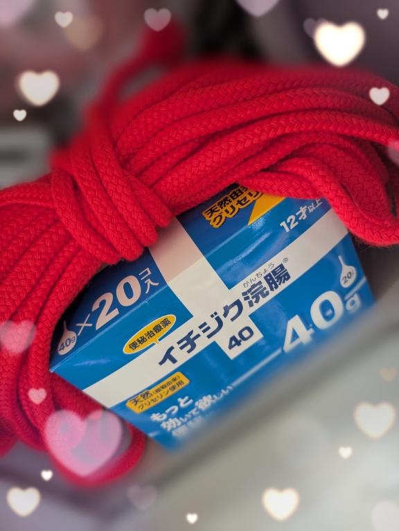 「りんか」の写真