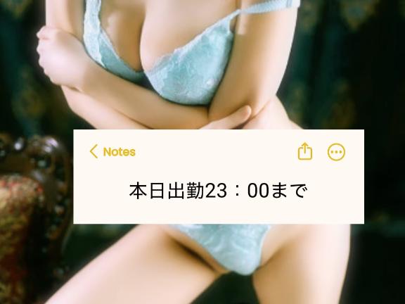 「えりか」の写真