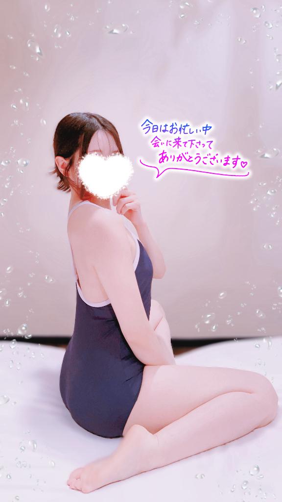 「まめ」の写真