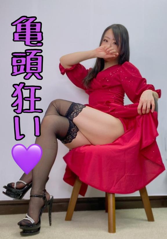 「ちさ」の写真