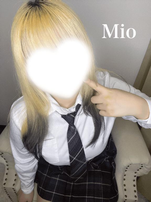 「みお」の写真