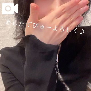 「りょう」の写真