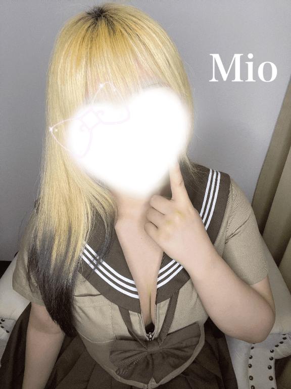 「みお」の写真