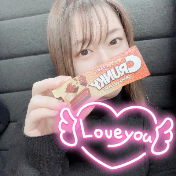 「きりか」の写真