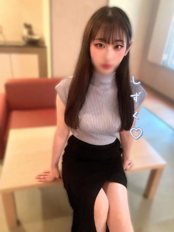 「しずく」の写真