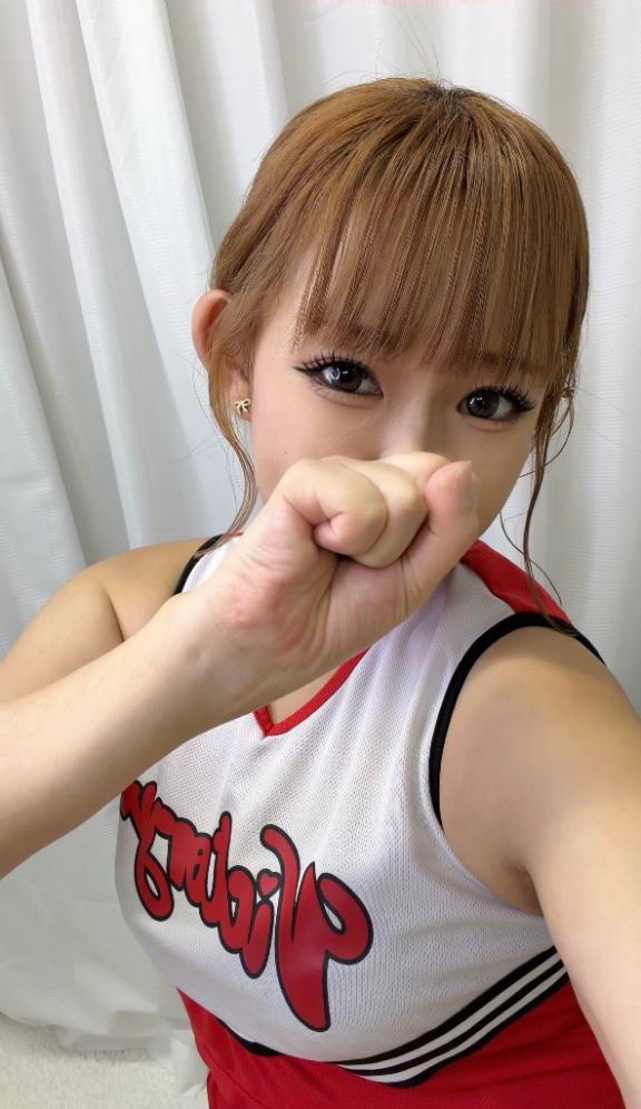 「ここな」の写真