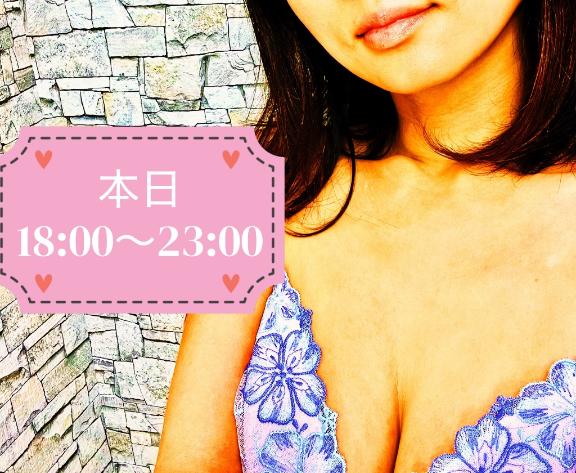 「えりか」の写真